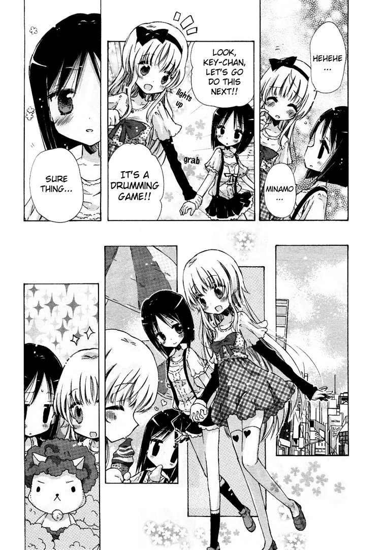 Mugen no Minamo ni Chapter 1 page 17 - Chapter 1