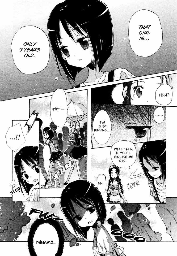 Mugen no Minamo ni Chapter 1 page 20 - Chapter 1