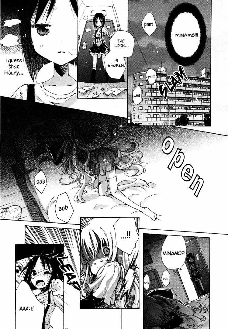 Mugen no Minamo ni Chapter 1 page 21 - Chapter 1