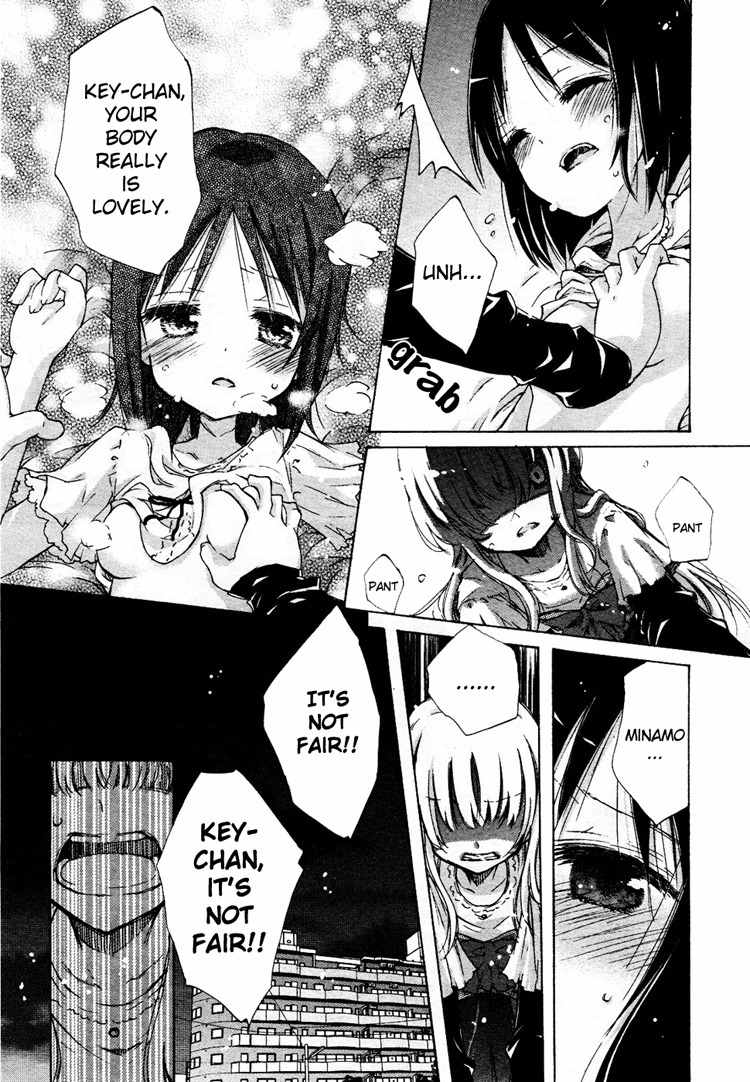 Mugen no Minamo ni Chapter 1 page 23 - Chapter 1