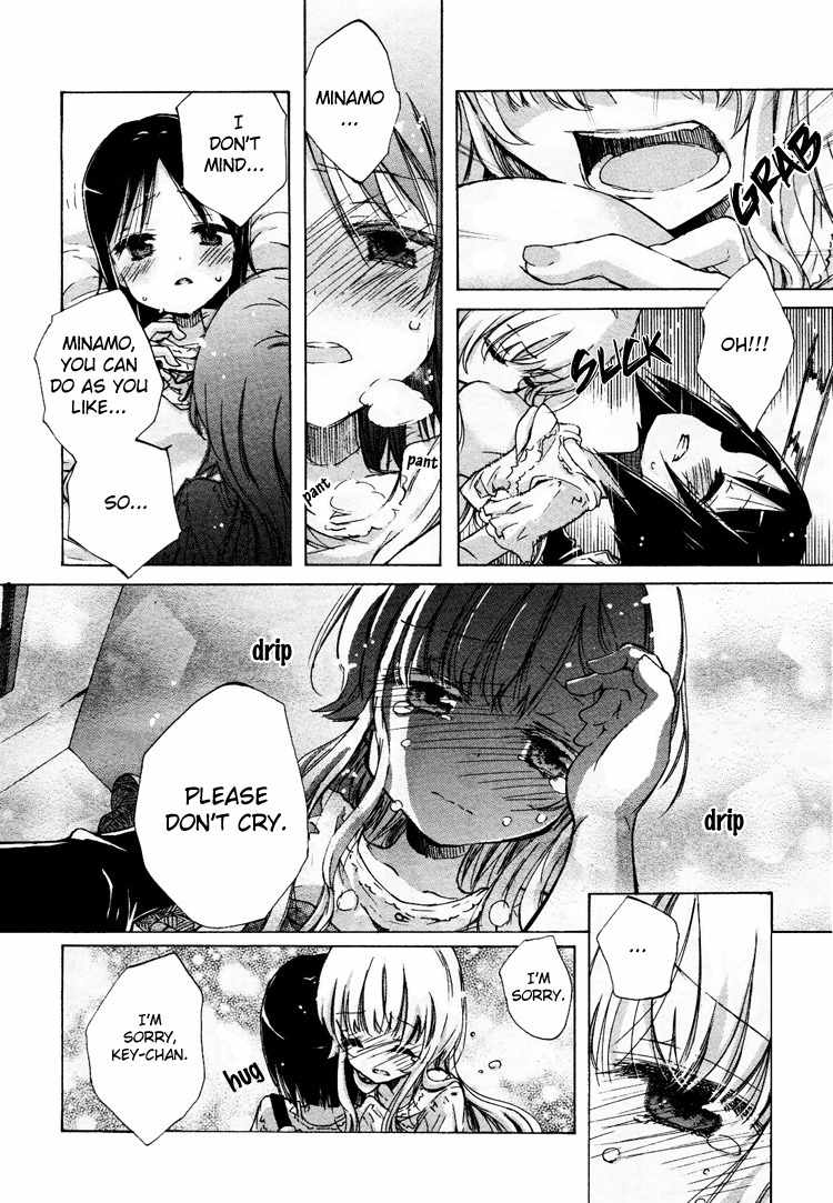 Mugen no Minamo ni Chapter 1 page 24 - Chapter 1