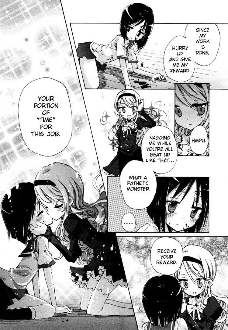 Mugen no Minamo ni Chapter 1 page 39 - Chapter 1