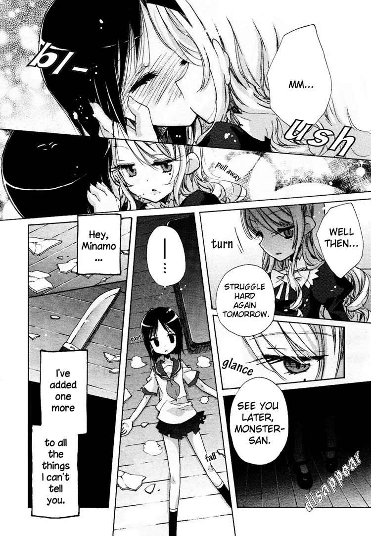 Mugen no Minamo ni Chapter 1 page 40 - Chapter 1