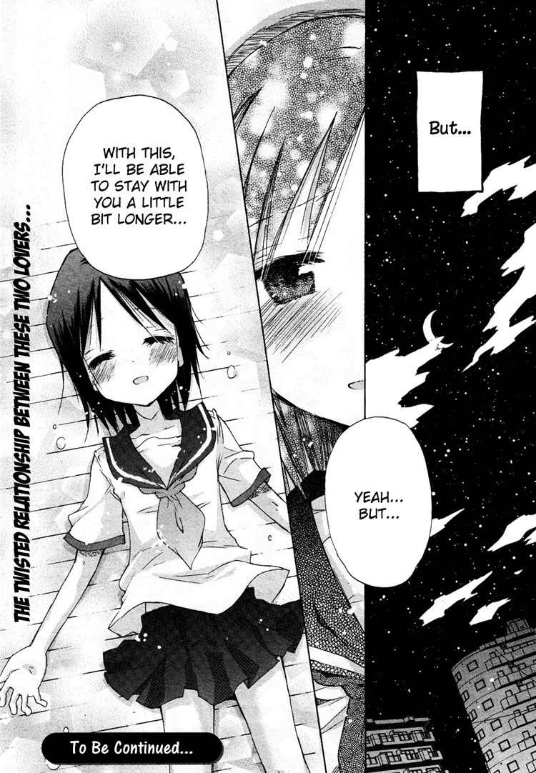 Mugen no Minamo ni Chapter 1 page 41 - Chapter 1