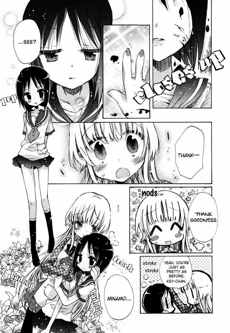 Mugen no Minamo ni Chapter 1 page 5 - Chapter 1