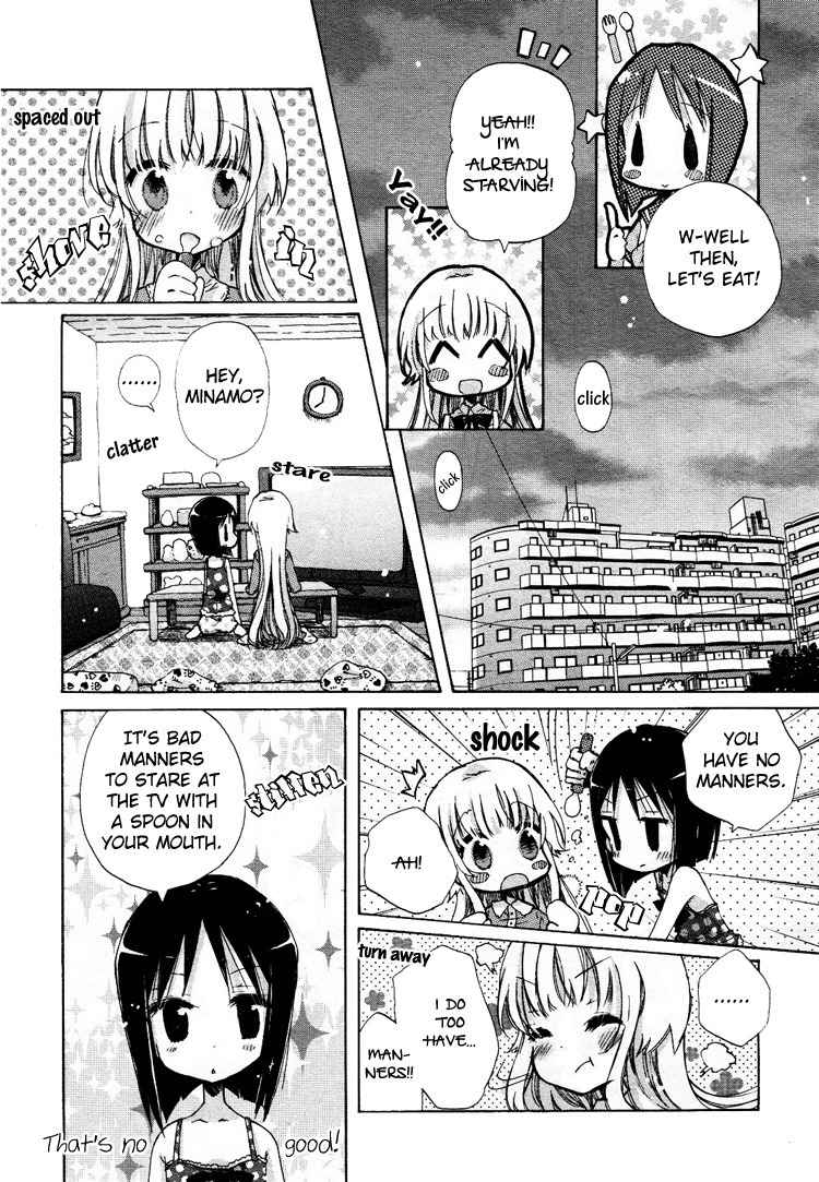 Mugen no Minamo ni Chapter 1 page 7 - Chapter 1