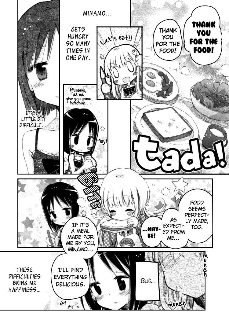 Mugen no Minamo ni Chapter 2 page 12 - Chapter 2