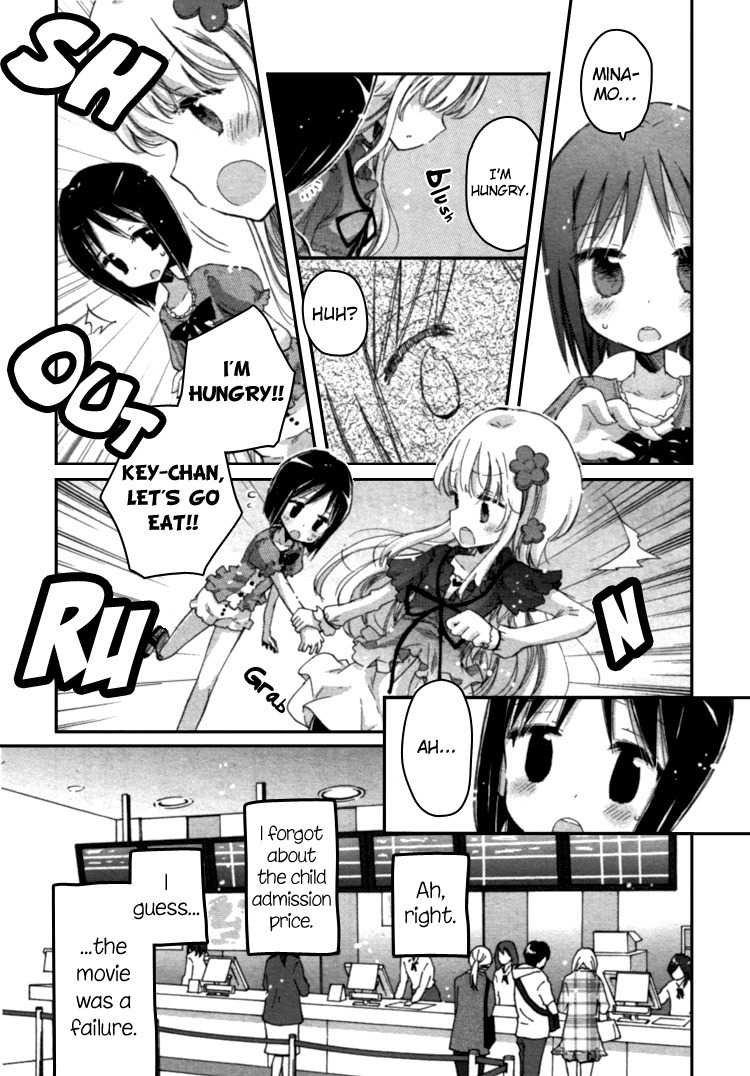 Mugen no Minamo ni Chapter 2 page 15 - Chapter 2