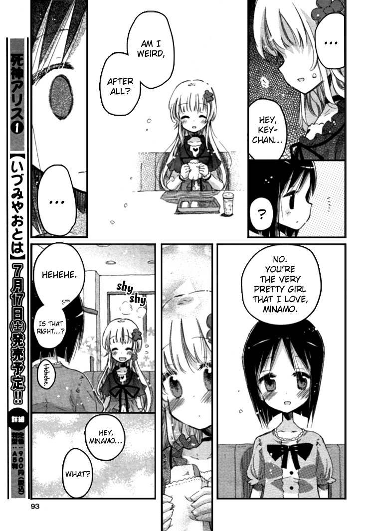 Mugen no Minamo ni Chapter 2 page 17 - Chapter 2