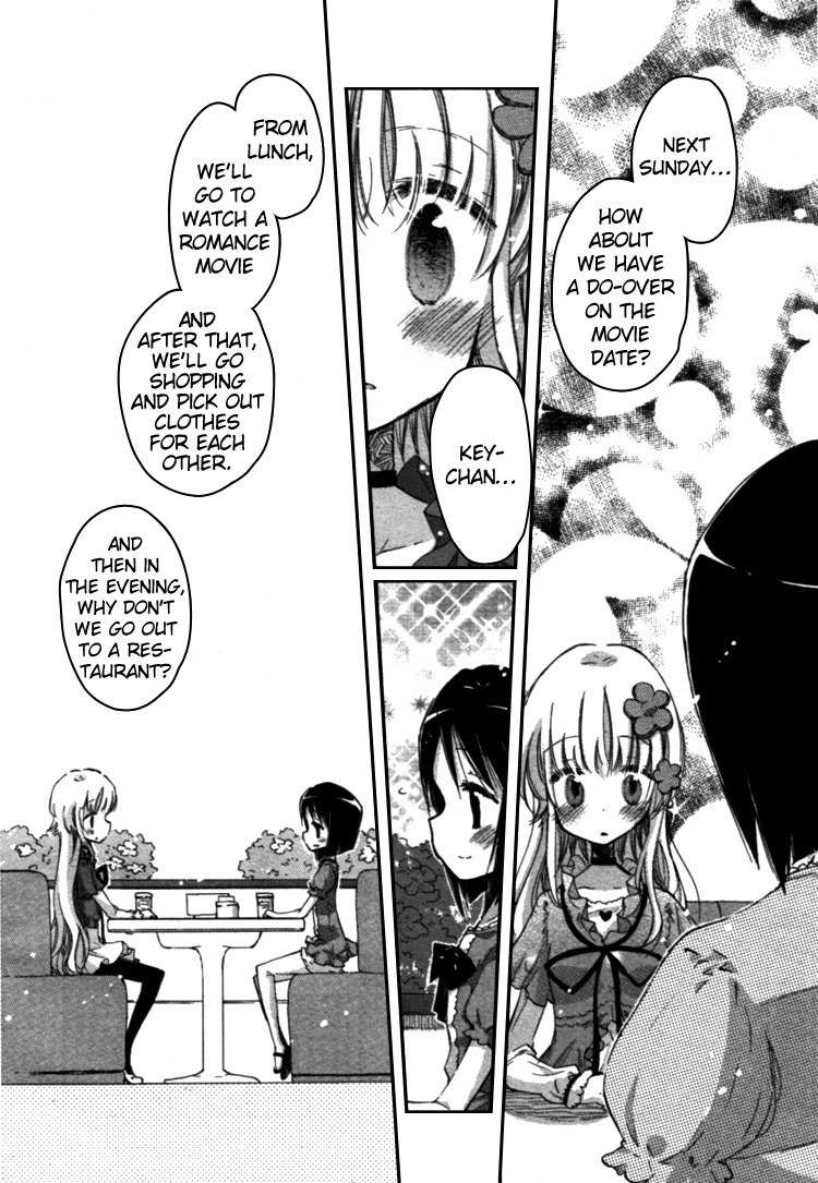 Mugen no Minamo ni Chapter 2 page 18 - Chapter 2