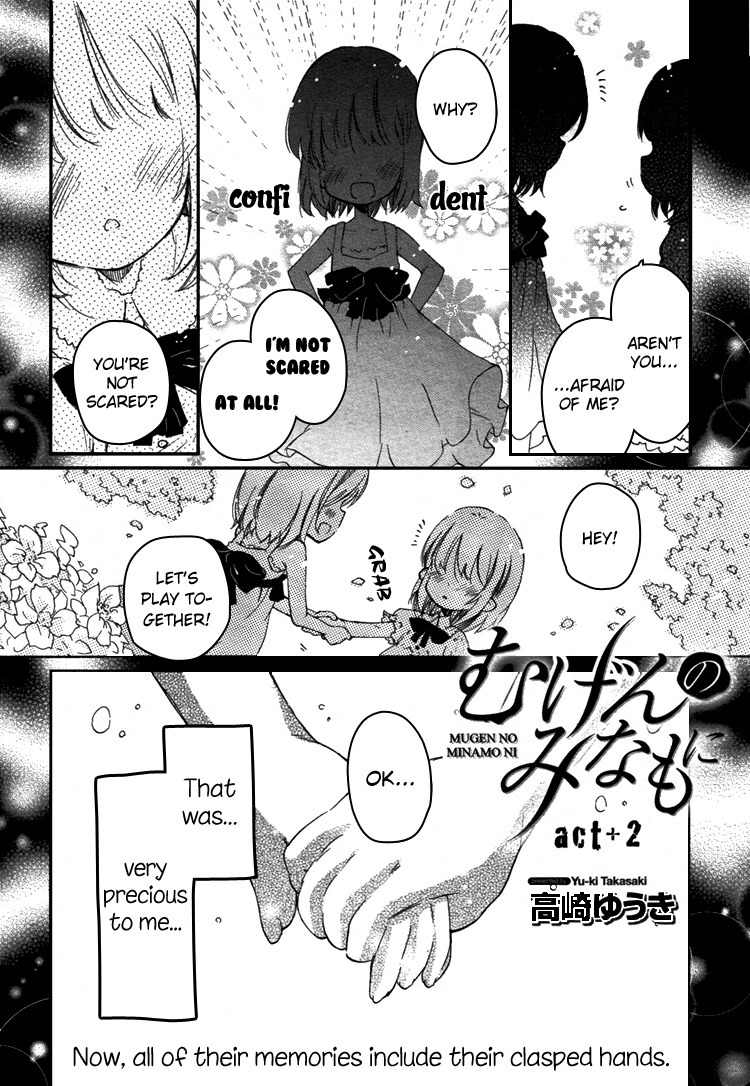 Mugen no Minamo ni Chapter 2 page 2 - Chapter 2