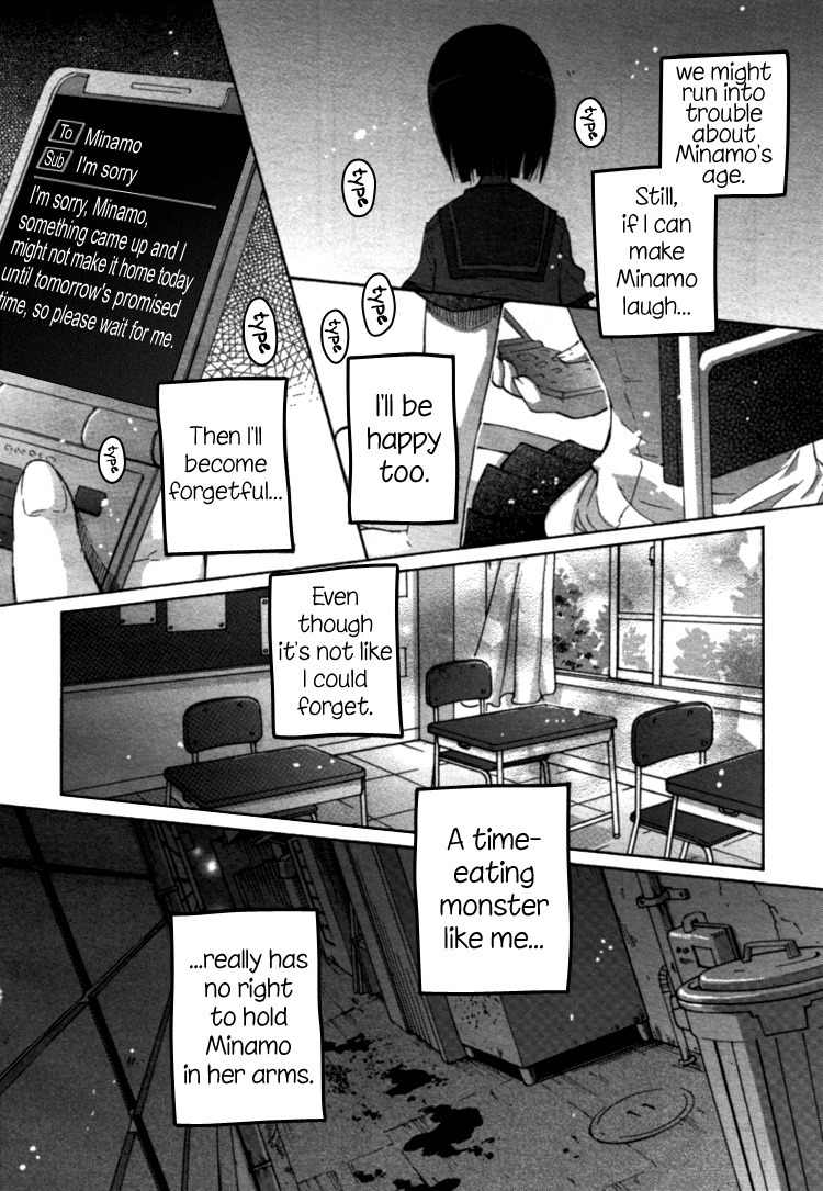 Mugen no Minamo ni Chapter 2 page 22 - Chapter 2