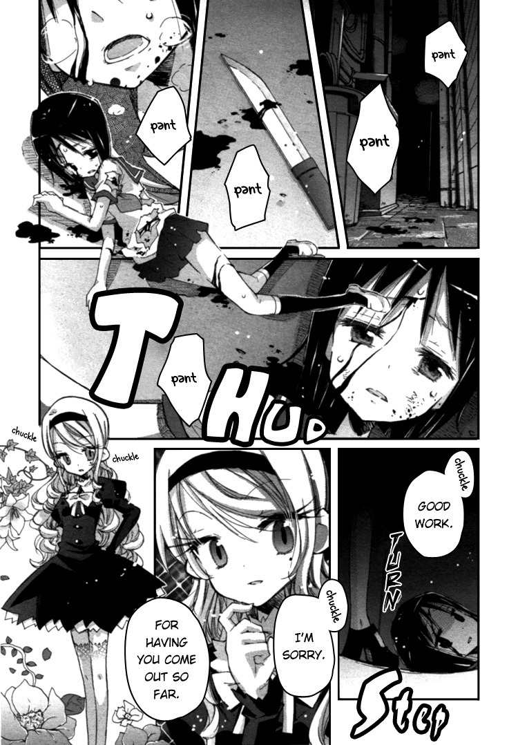 Mugen no Minamo ni Chapter 2 page 23 - Chapter 2