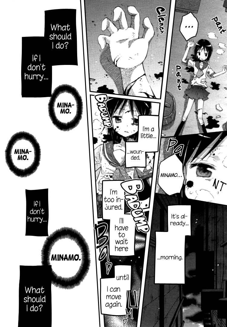 Mugen no Minamo ni Chapter 2 page 25 - Chapter 2
