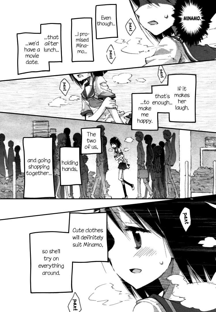 Mugen no Minamo ni Chapter 2 page 26 - Chapter 2