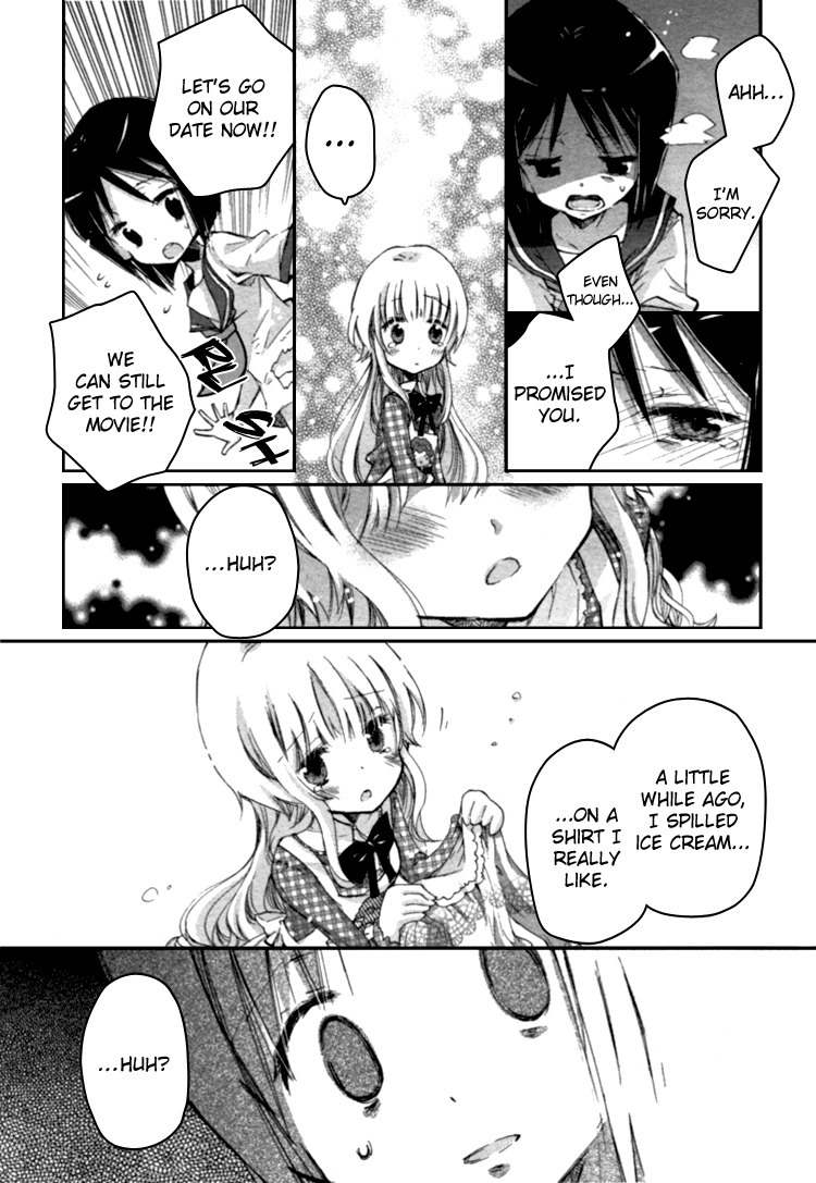 Mugen no Minamo ni Chapter 2 page 29 - Chapter 2