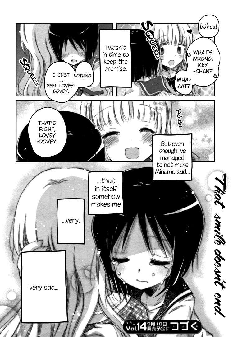 Mugen no Minamo ni Chapter 2 page 32 - Chapter 2