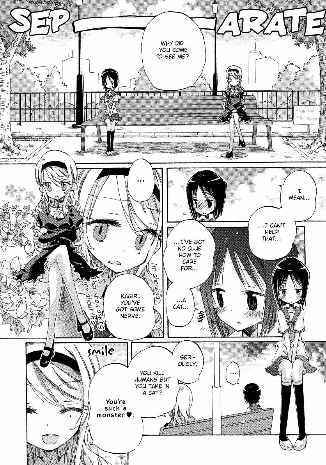 Mugen no Minamo ni Chapter 3 page 13 - Chapter 3