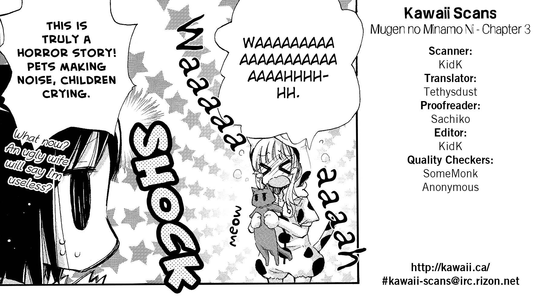 Mugen no Minamo ni Chapter 3 page 29 - Chapter 3