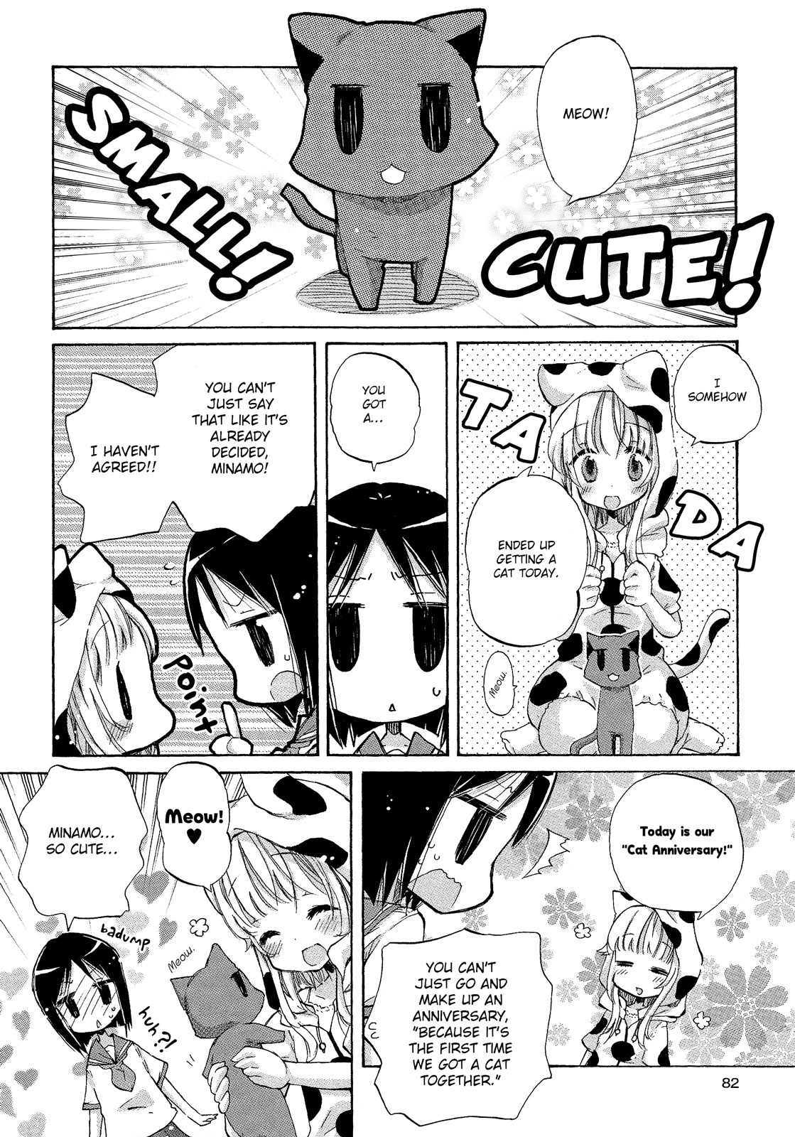 Mugen no Minamo ni Chapter 3 page 4 - Chapter 3