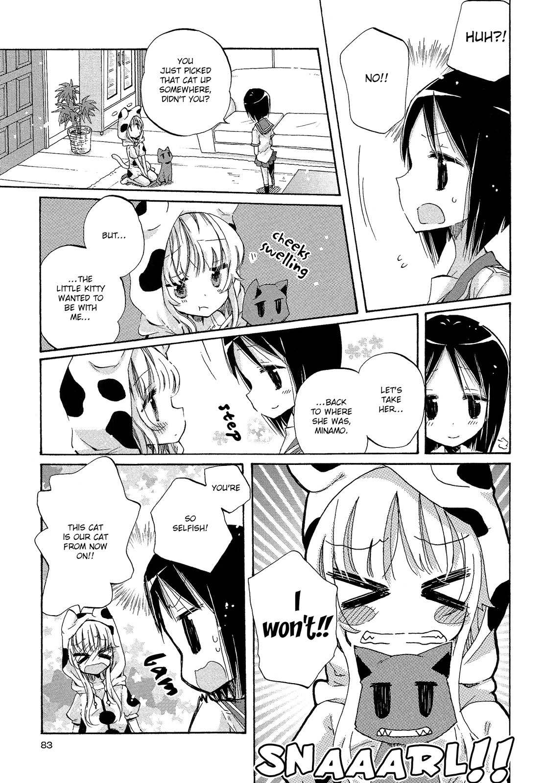 Mugen no Minamo ni Chapter 3 page 5 - Chapter 3