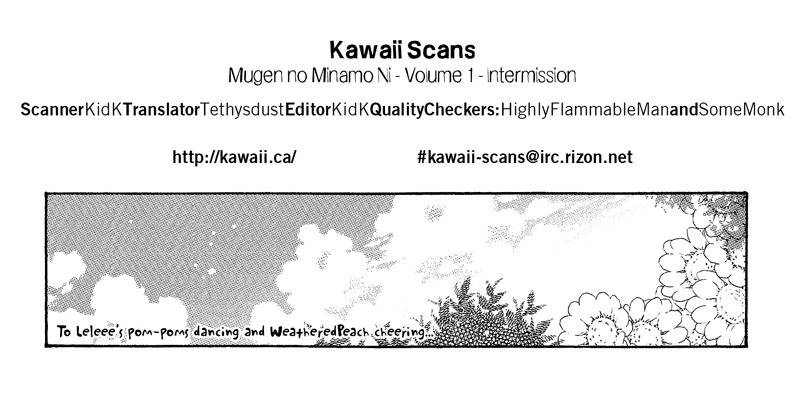 Mugen no Minamo ni Chapter 4.4 page 11 - Chapter 4.4: Vol. 1 Intermission: Minamo and the Cuddling Day