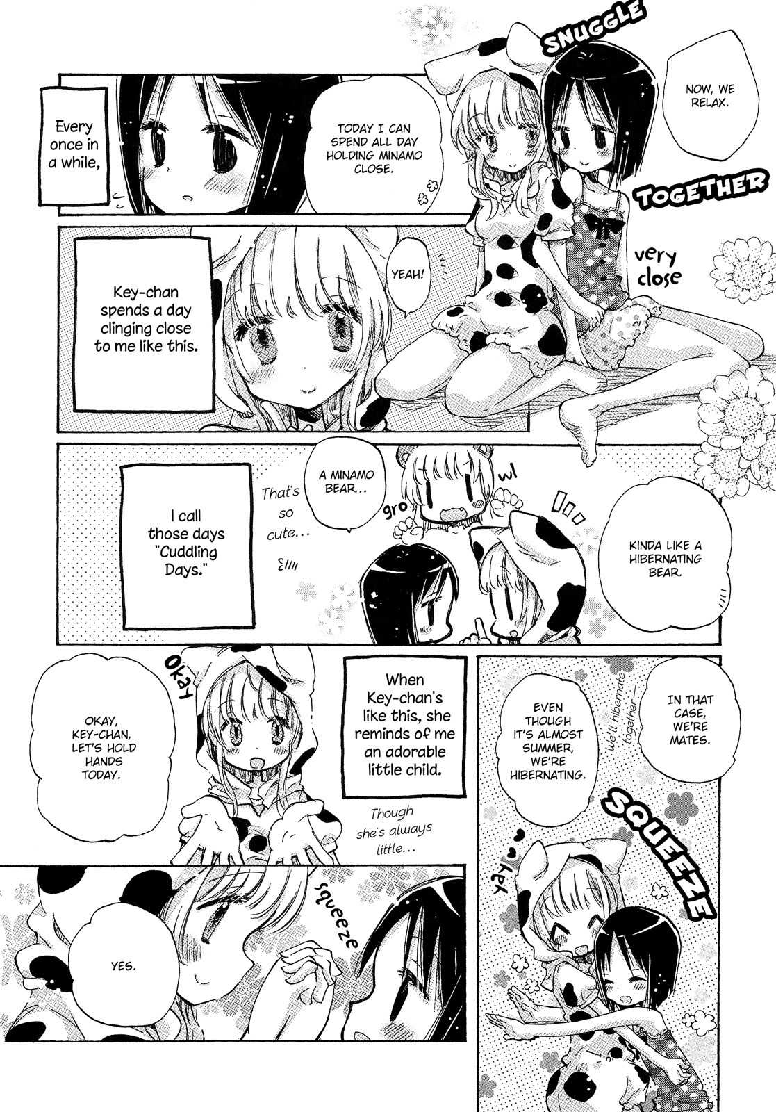Mugen no Minamo ni Chapter 4.4 page 2 - Chapter 4.4: Vol. 1 Intermission: Minamo and the Cuddling Day
