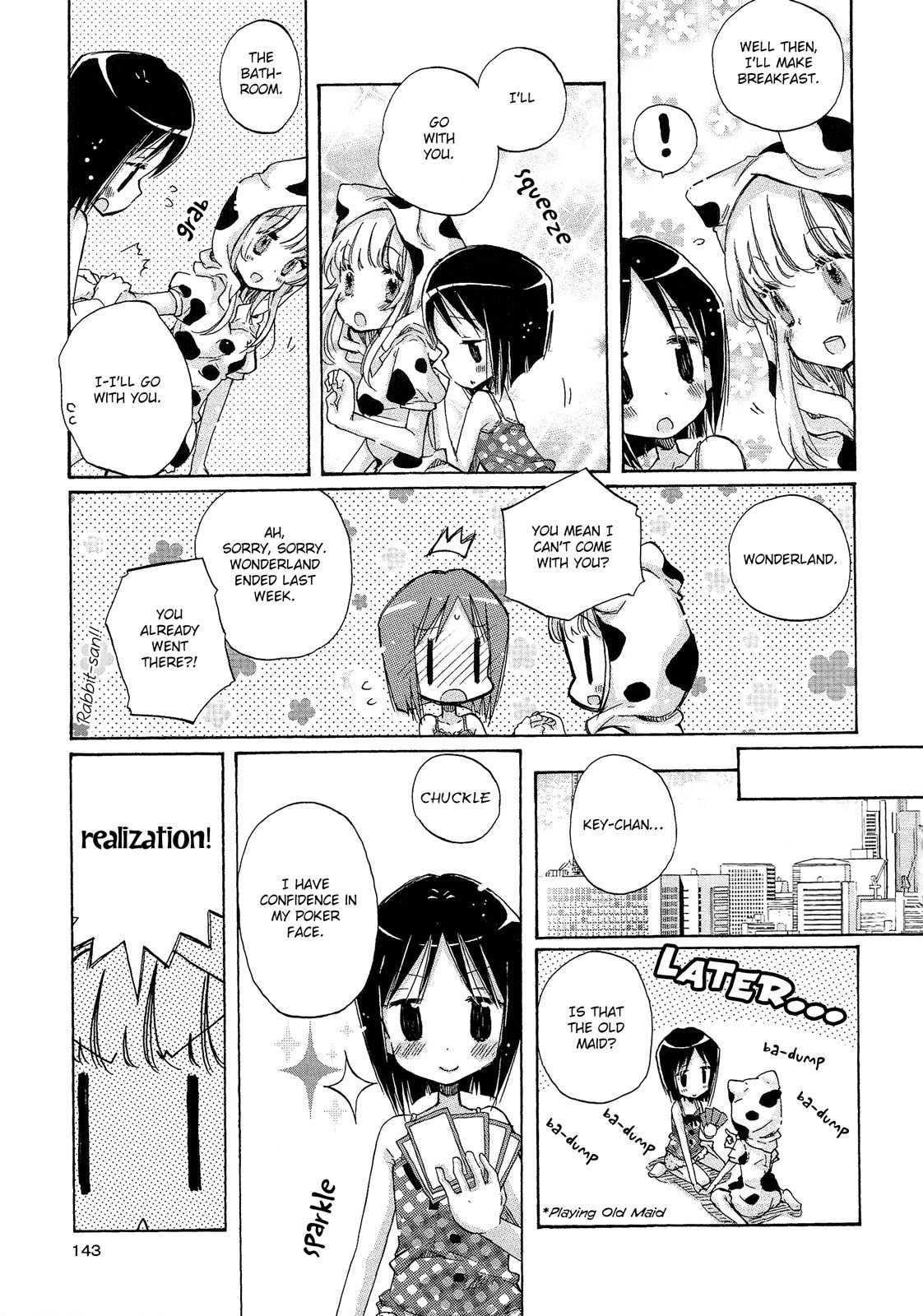 Mugen no Minamo ni Chapter 4.4 page 3 - Chapter 4.4: Vol. 1 Intermission: Minamo and the Cuddling Day