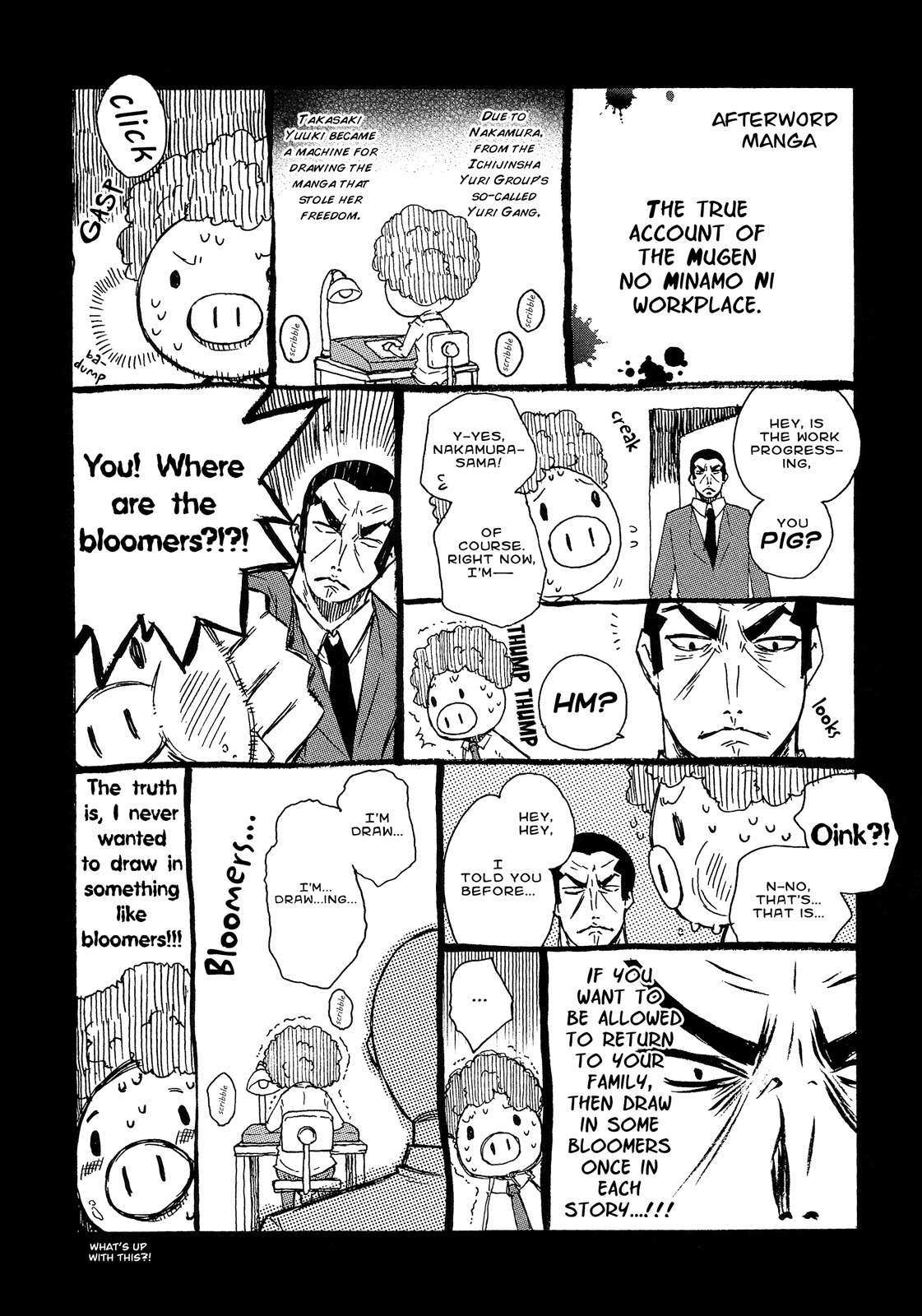 Mugen no Minamo ni Chapter 4.4 page 9 - Chapter 4.4: Vol. 1 Intermission: Minamo and the Cuddling Day