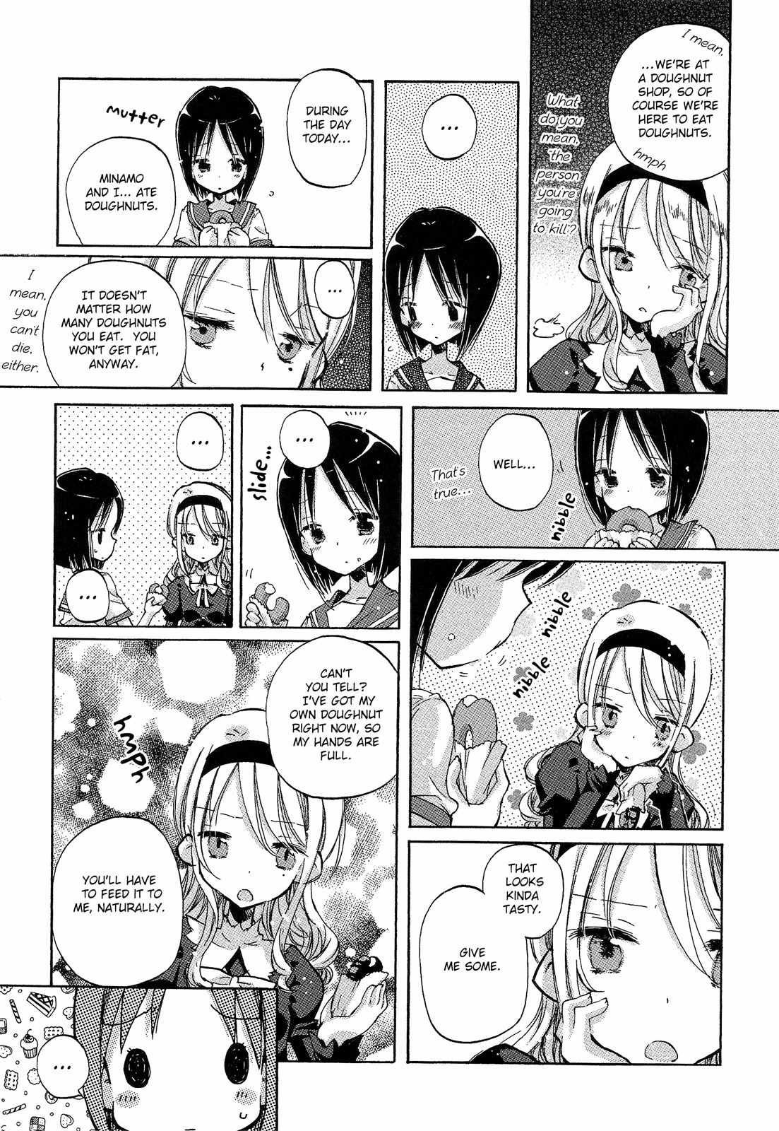 Mugen no Minamo ni Chapter 4.6 page 6 - Chapter 4.6: Vol. 2 Intermission