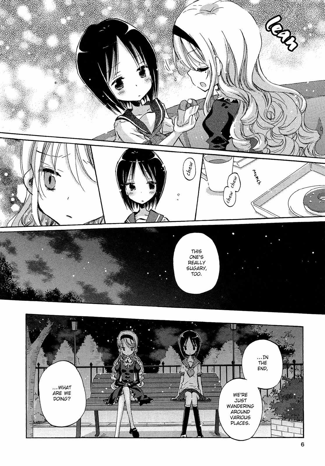 Mugen no Minamo ni Chapter 4.6 page 7 - Chapter 4.6: Vol. 2 Intermission