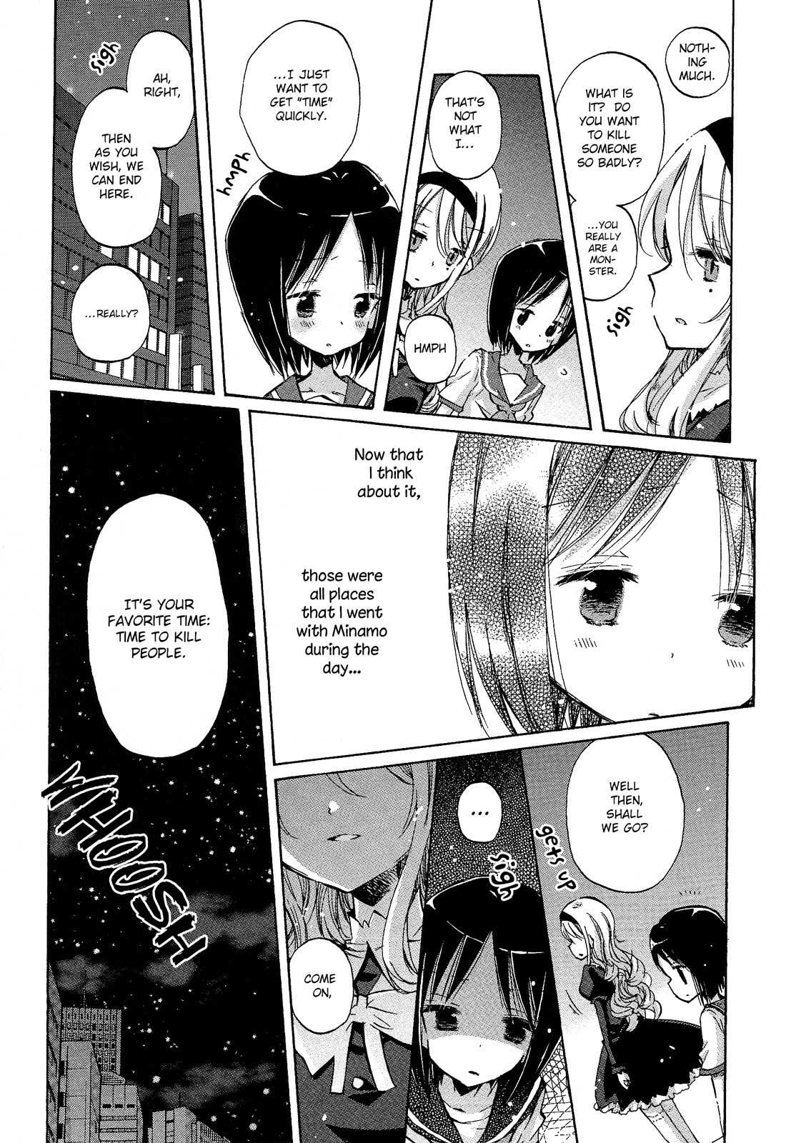 Mugen no Minamo ni Chapter 4.6 page 8 - Chapter 4.6: Vol. 2 Intermission