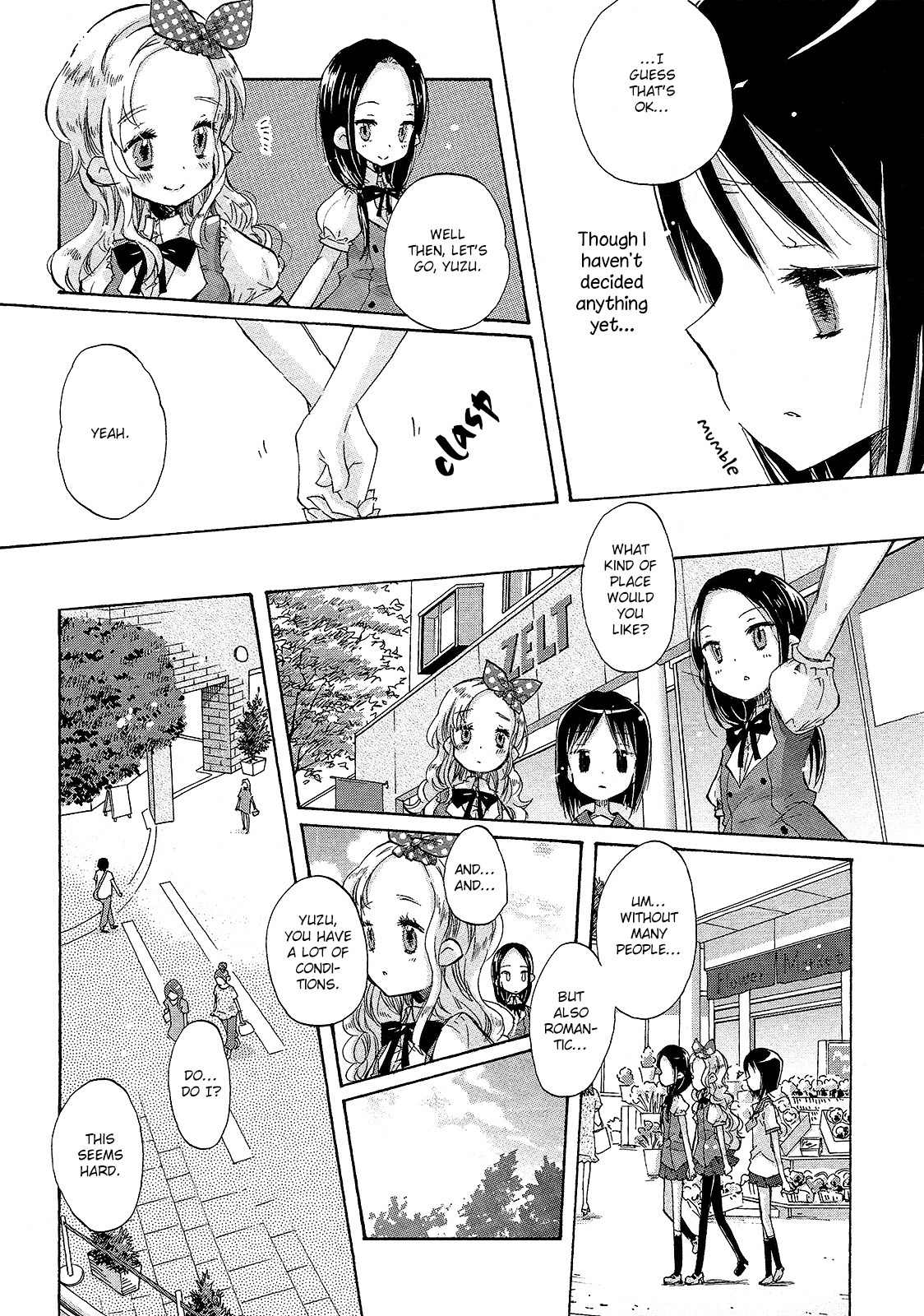 Mugen no Minamo ni Chapter 4 page 12 - Chapter 4