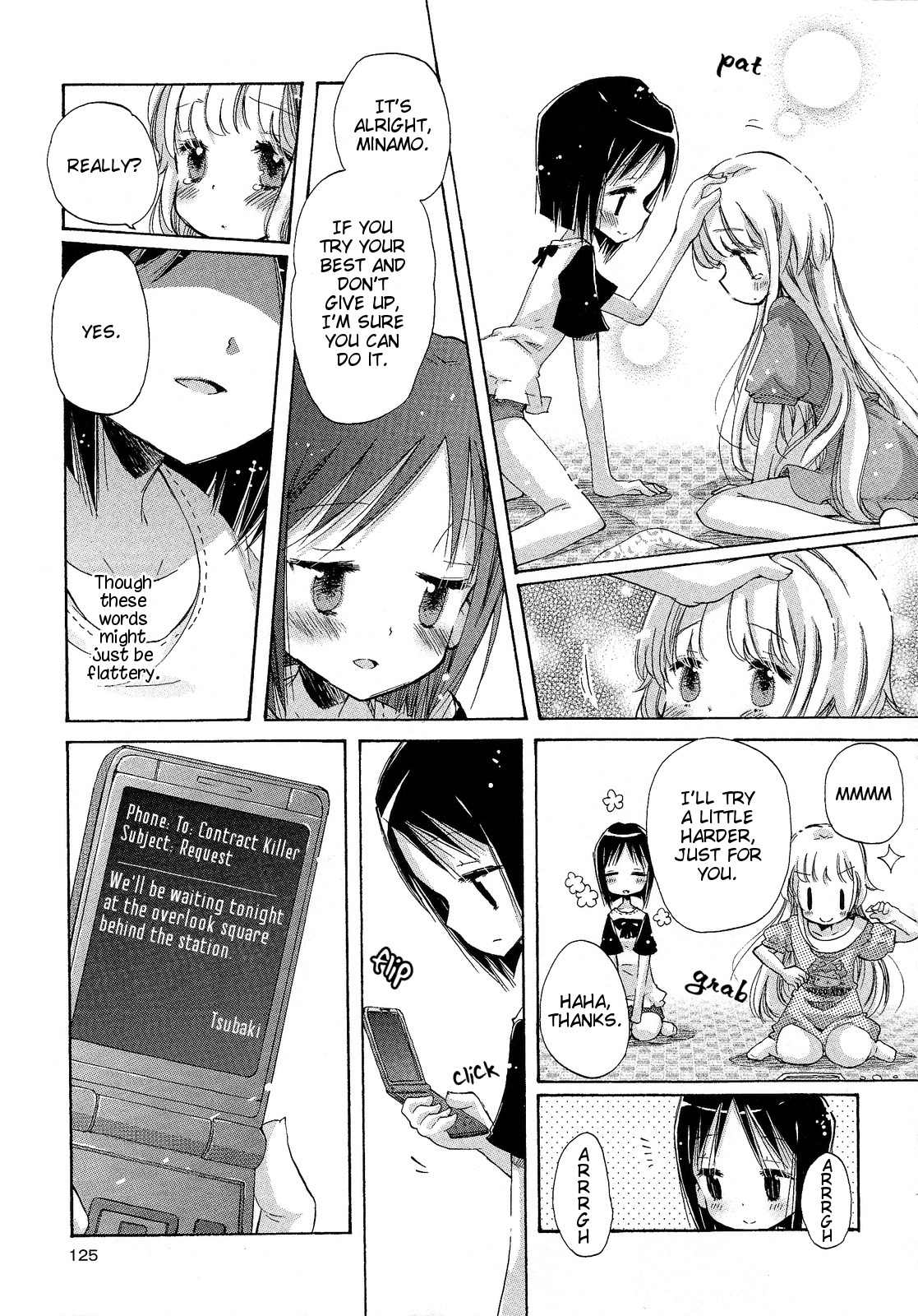 Mugen no Minamo ni Chapter 4 page 19 - Chapter 4