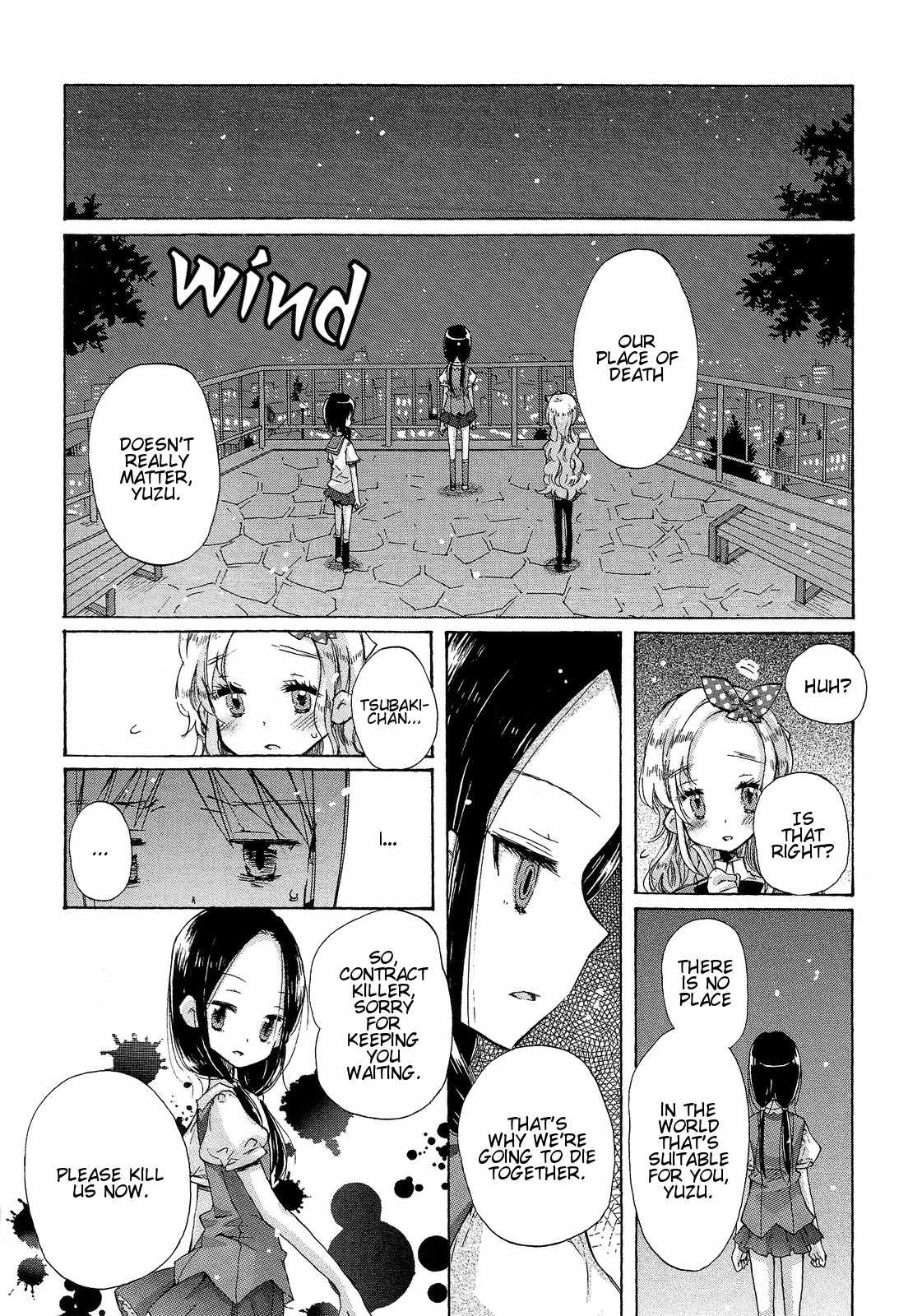 Mugen no Minamo ni Chapter 4 page 20 - Chapter 4