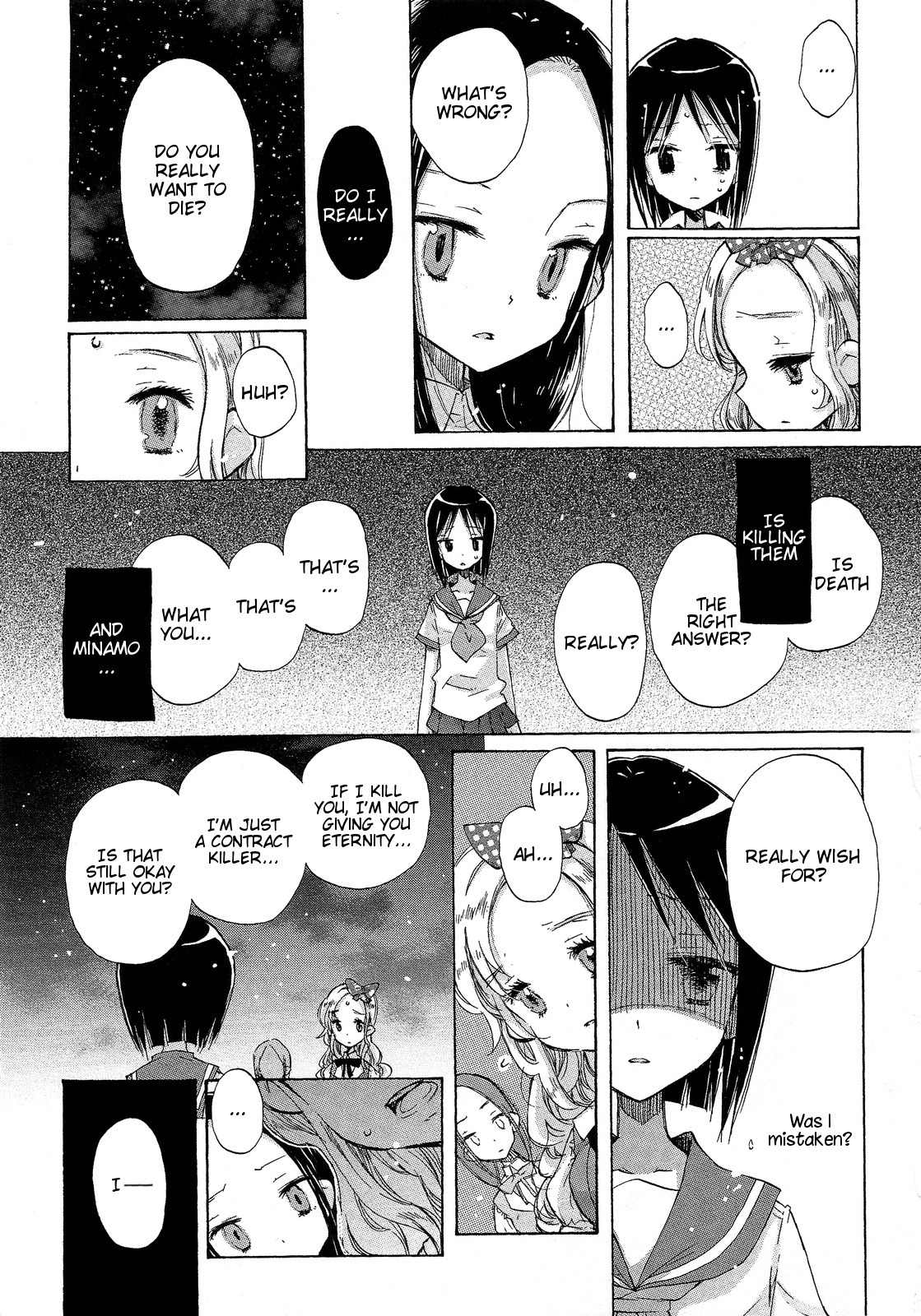 Mugen no Minamo ni Chapter 4 page 21 - Chapter 4