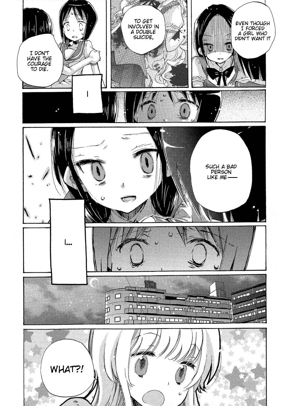 Mugen no Minamo ni Chapter 4 page 27 - Chapter 4