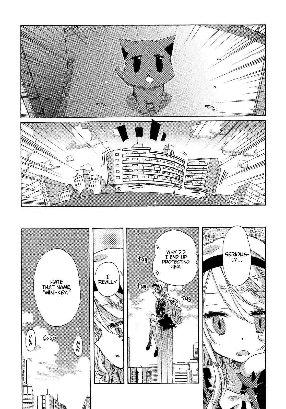 Mugen no Minamo ni Chapter 4 page 33 - Chapter 4