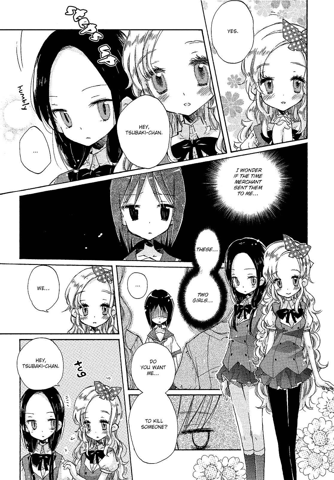 Mugen no Minamo ni Chapter 4 page 4 - Chapter 4