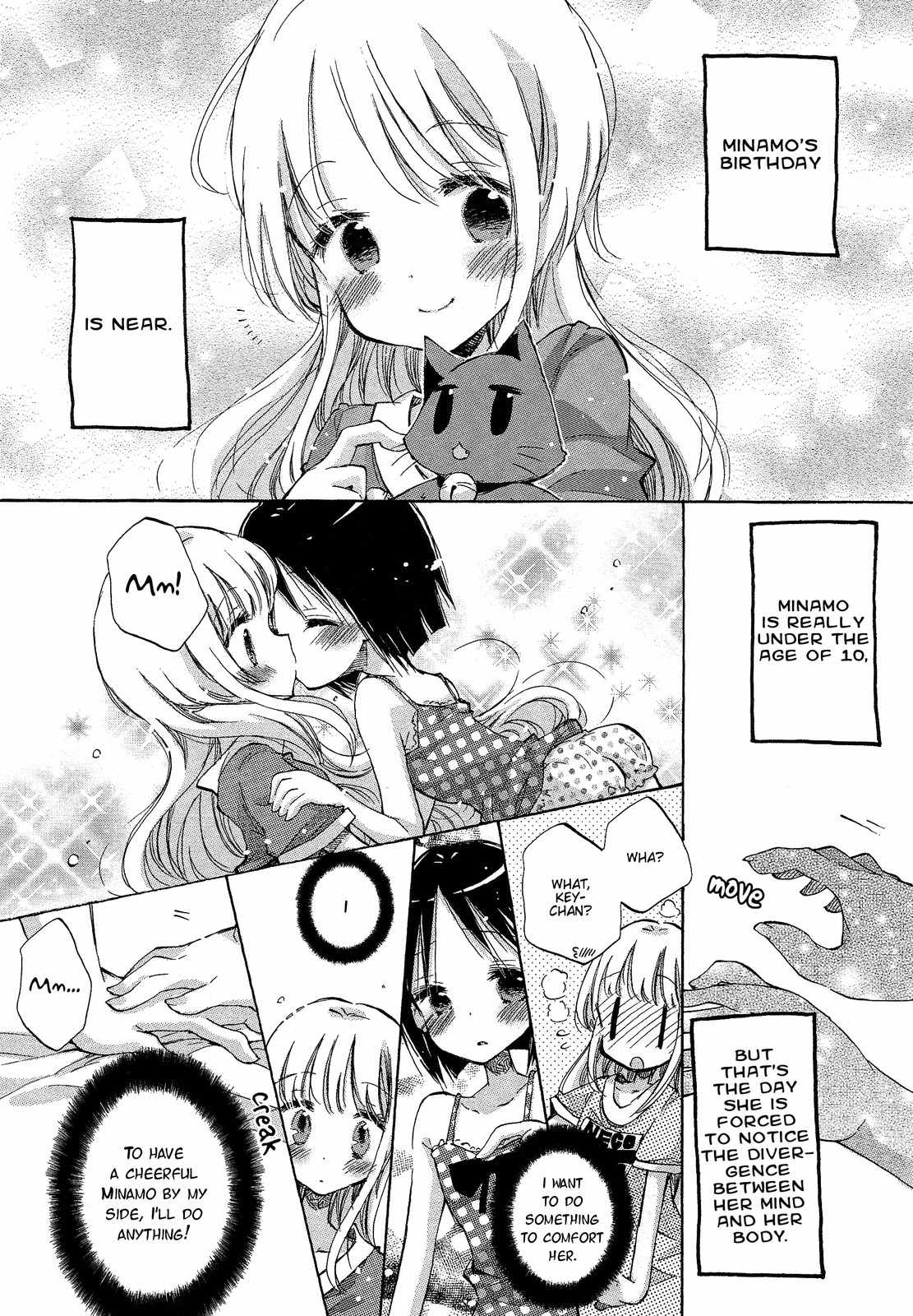 Mugen no Minamo ni Chapter 5 page 13 - Chapter 5