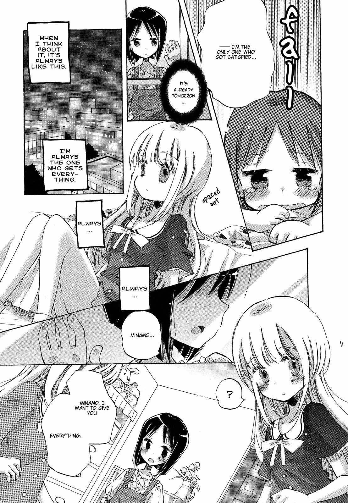 Mugen no Minamo ni Chapter 5 page 17 - Chapter 5