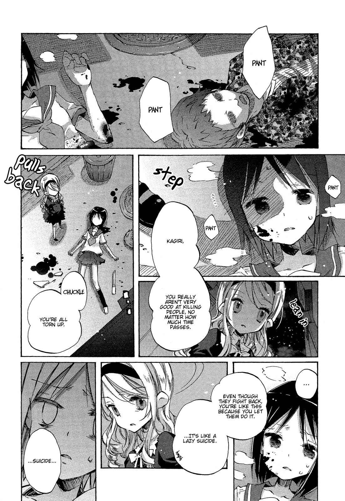 Mugen no Minamo ni Chapter 5 page 2 - Chapter 5