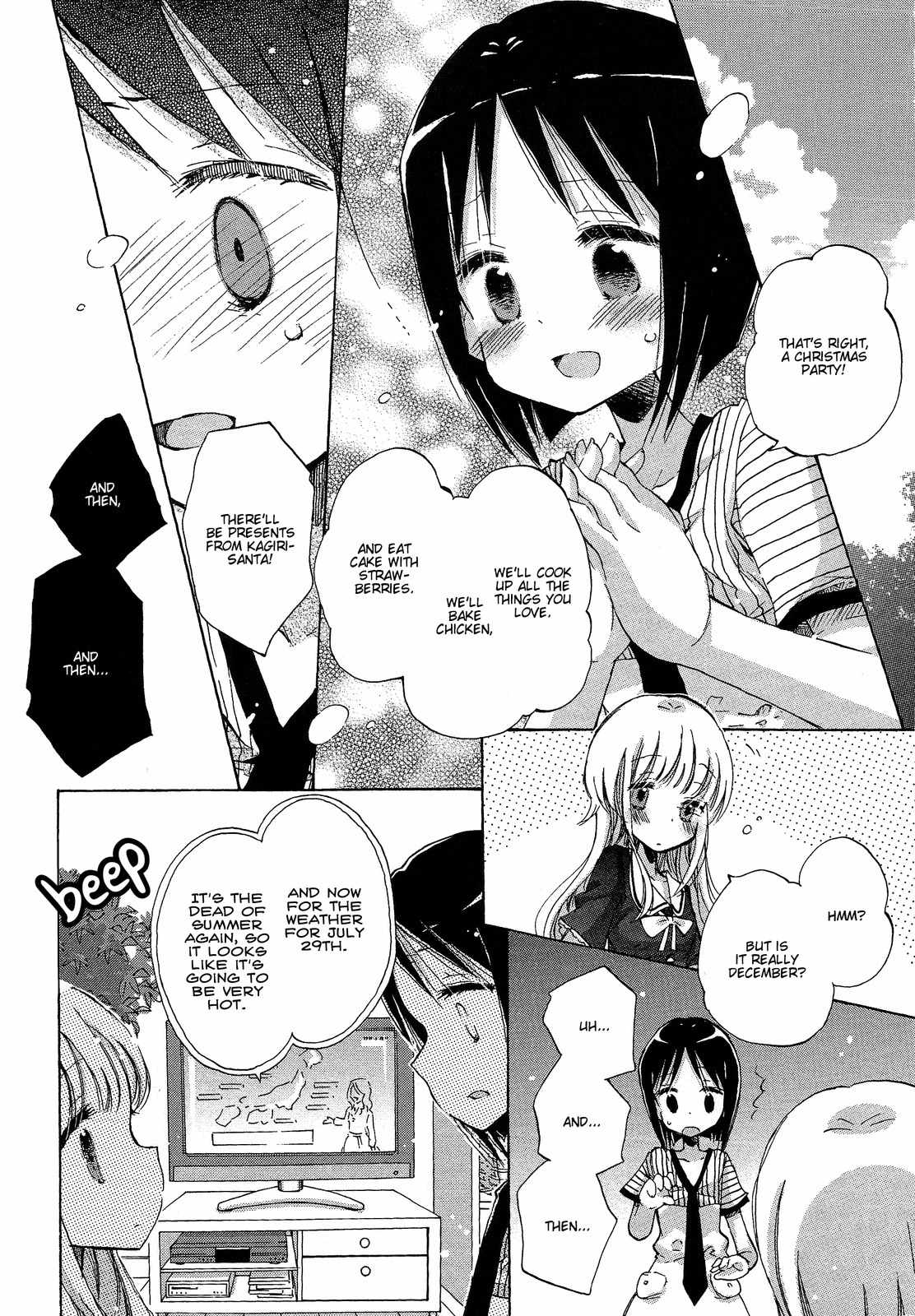 Mugen no Minamo ni Chapter 5 page 20 - Chapter 5
