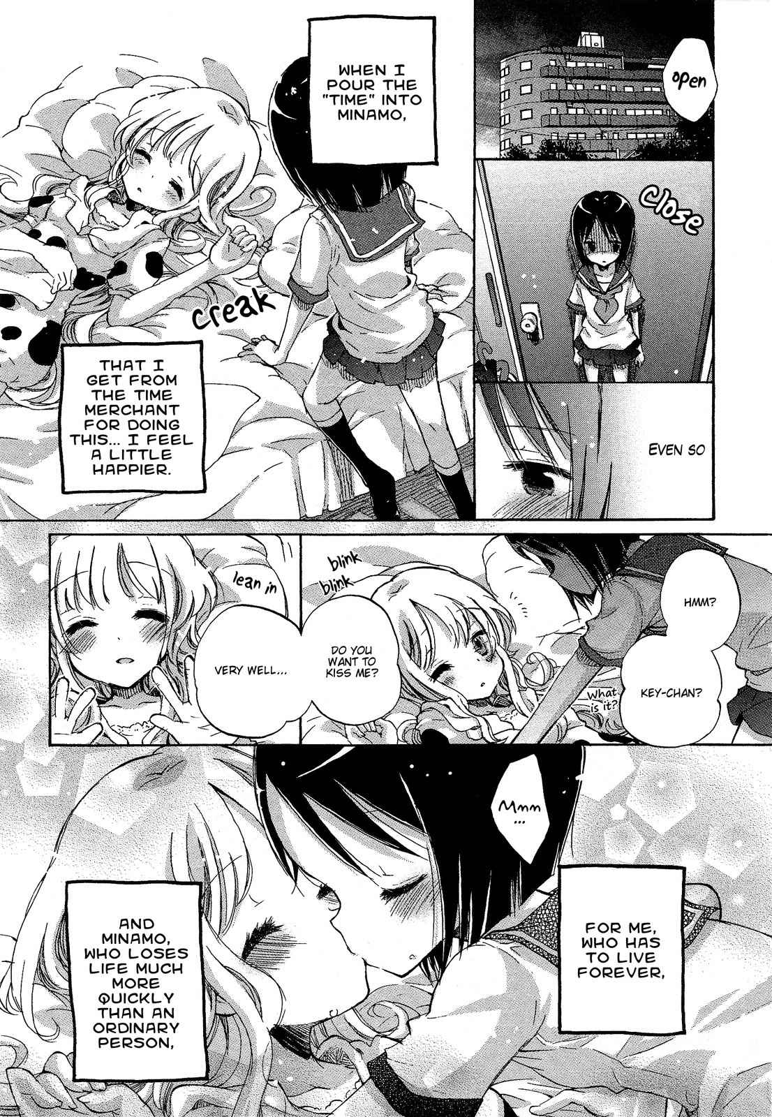 Mugen no Minamo ni Chapter 5 page 4 - Chapter 5