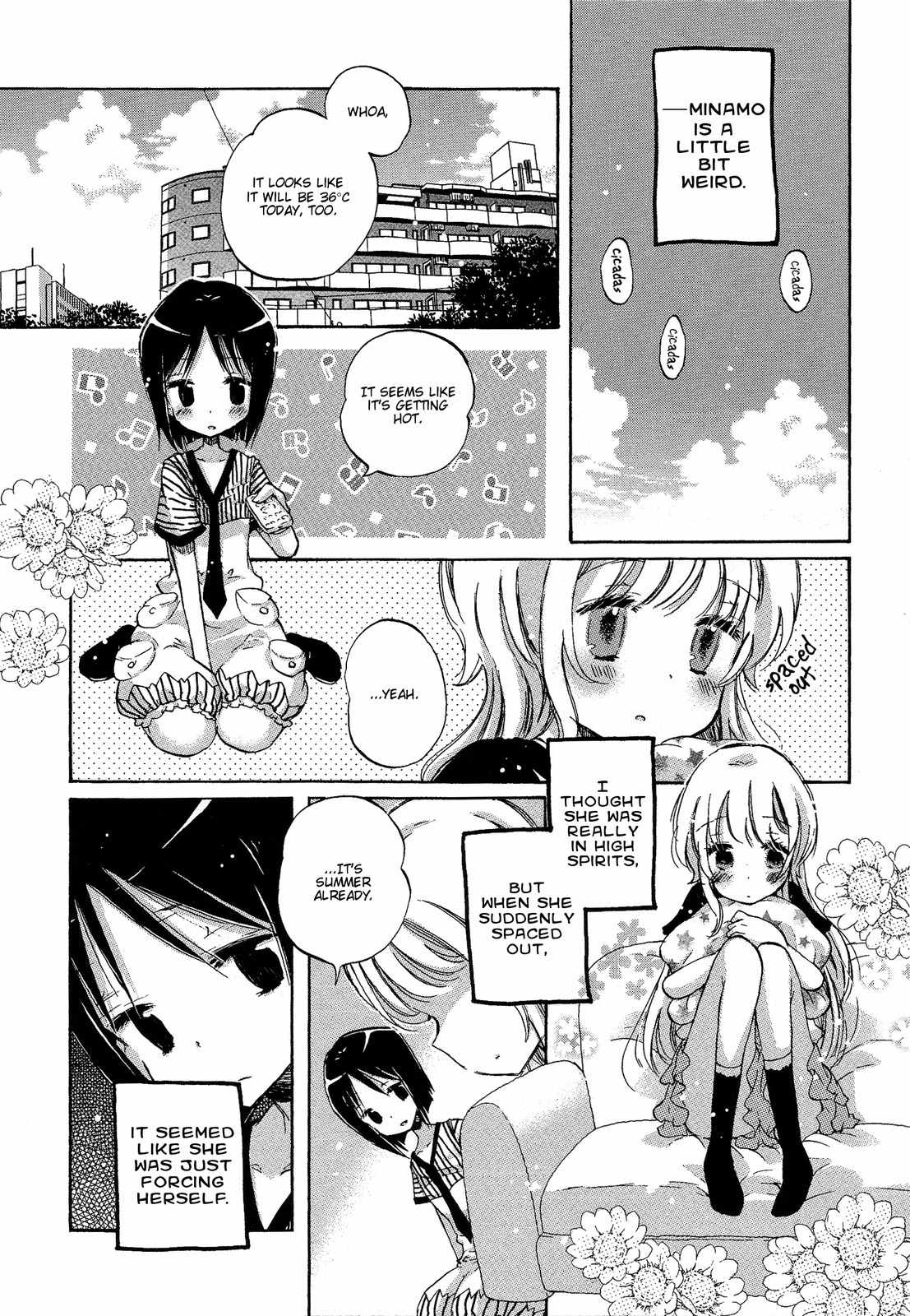Mugen no Minamo ni Chapter 5 page 7 - Chapter 5