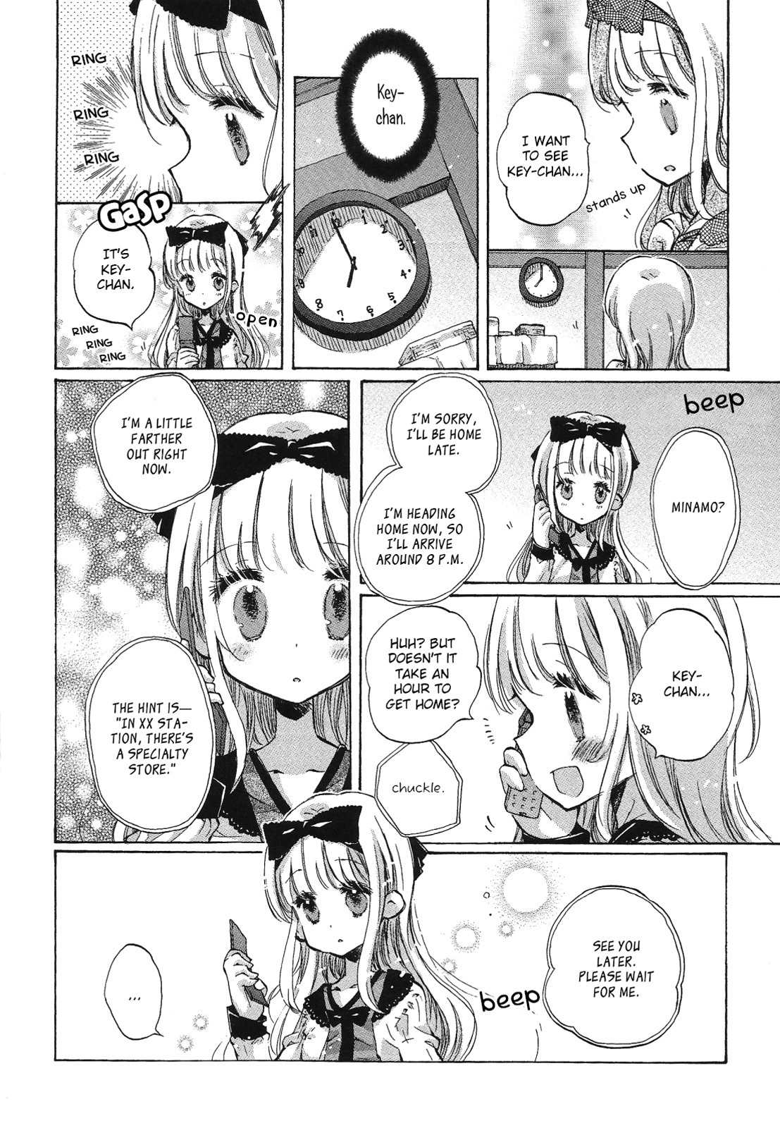 Mugen no Minamo ni Chapter 6 page 19 - Chapter 6