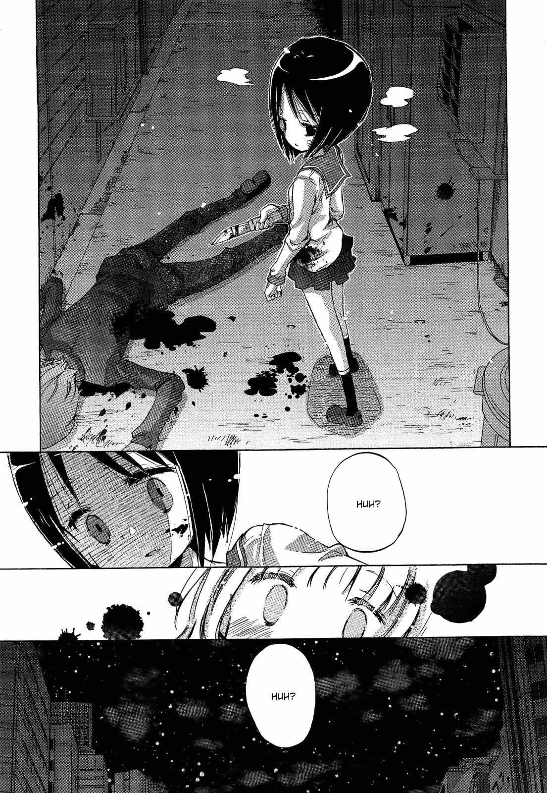 Mugen no Minamo ni Chapter 6 page 25 - Chapter 6