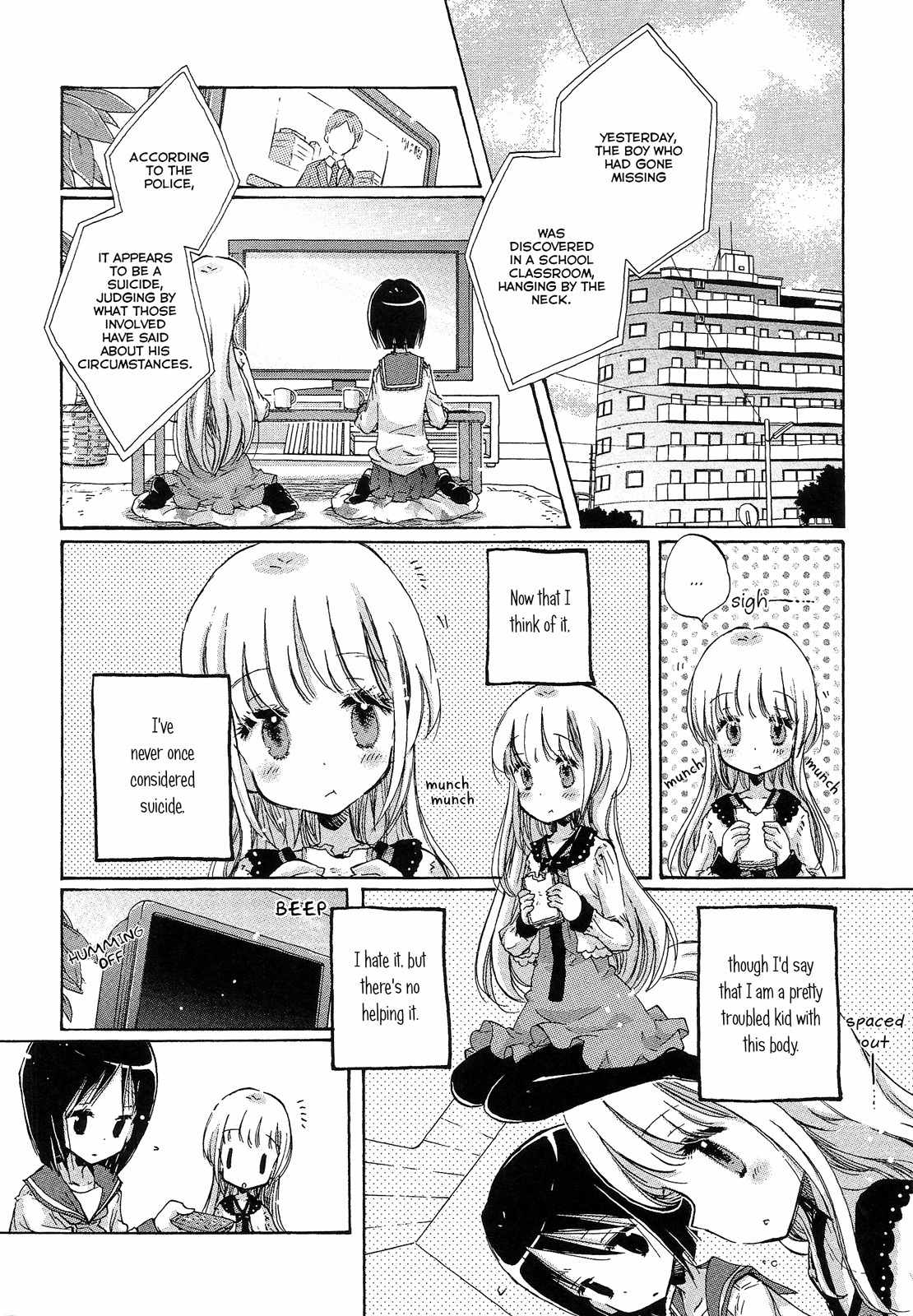 Mugen no Minamo ni Chapter 6 page 5 - Chapter 6