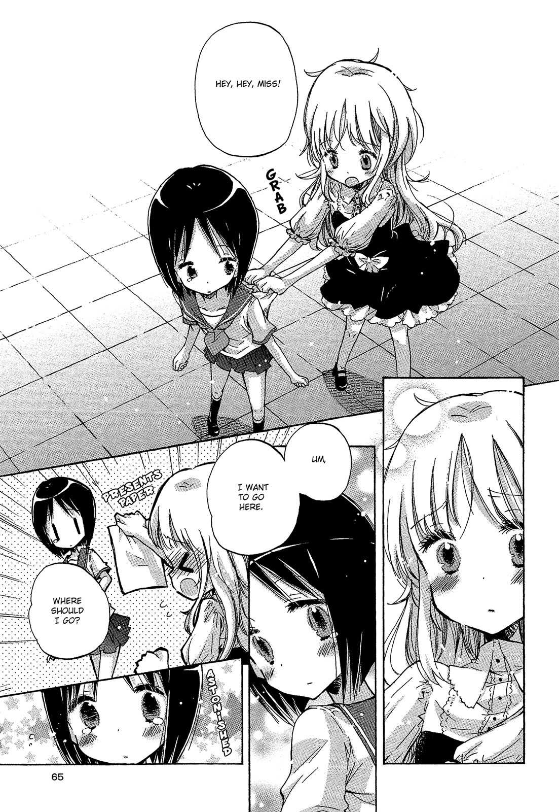 Mugen no Minamo ni Chapter 7 page 11 - Chapter 7