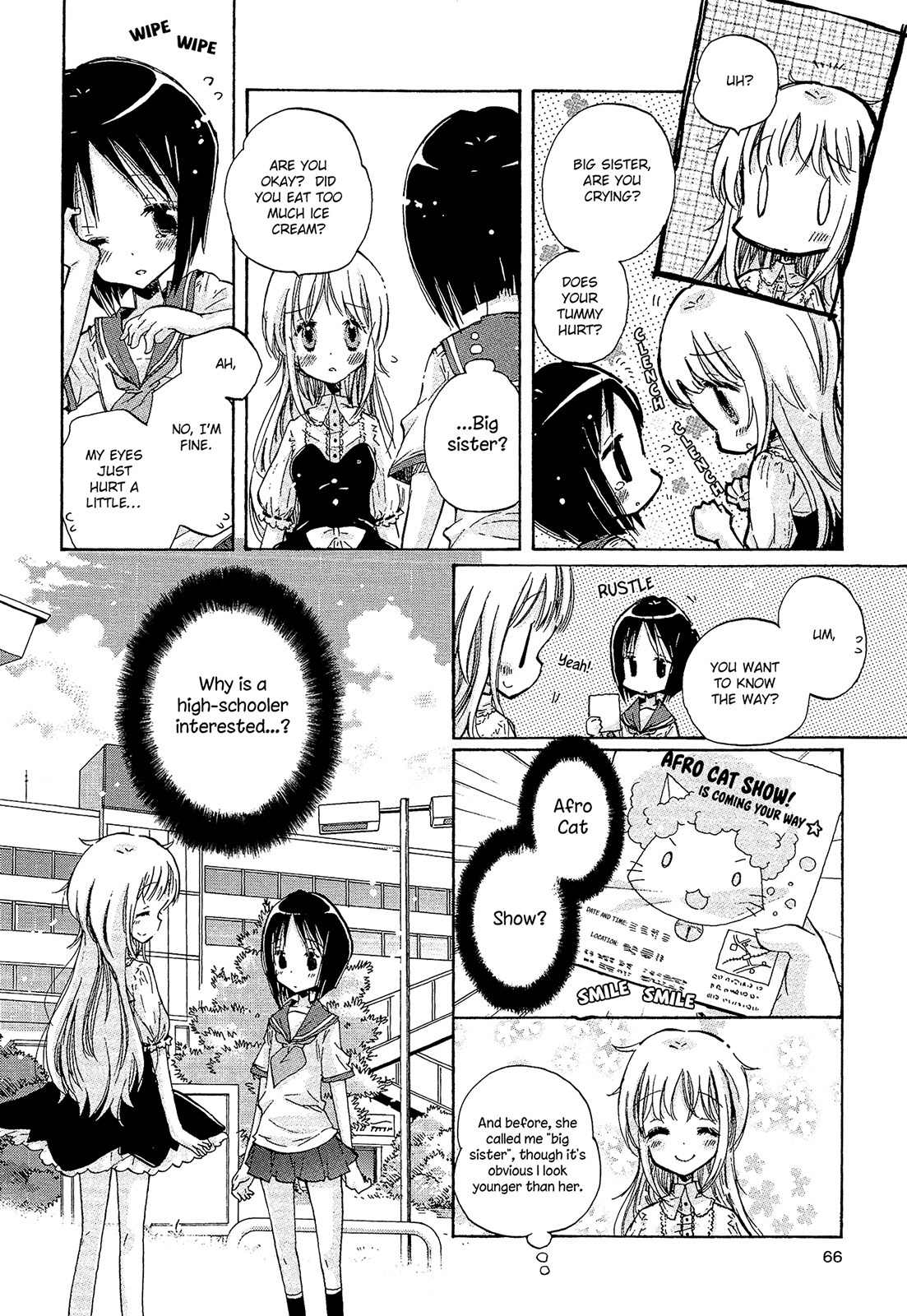 Mugen no Minamo ni Chapter 7 page 12 - Chapter 7